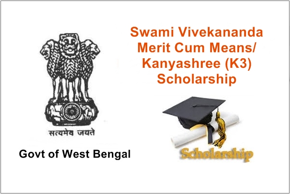Swami Vivekananda Merit Cum Means Scholarship